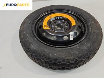 Резервна гума за Fiat Punto Hatchback II (09.1999 - 07.2012) 14 цола (Цената е за 1 бр.)