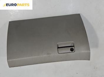 Жабка за Kia Cerato Sedan I (04.2004 - 12.2009)