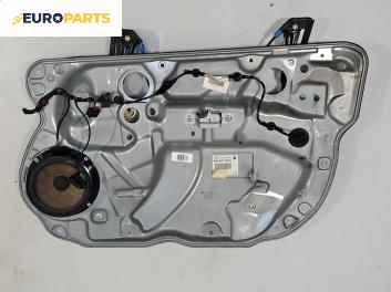 Механизъм ел. стъкло за Volkswagen Polo Sedan IV (09.2002 - 07.2009), 4+1 вр., седан, позиция: предна, дясна, №  6Q5837752A