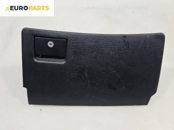 Жабка за Audi 80 Avant B4 (09.1991 - 01.1996)