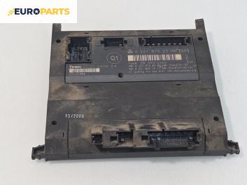 Модул за Mercedes-Benz S-Class Sedan (W221, V221) (09.2005 - 12.2013), №  А2218702386