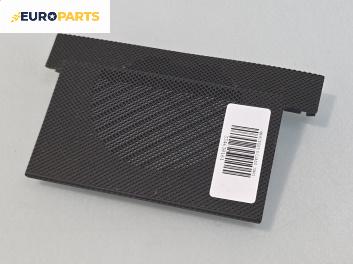 Декоративен капак за Mercedes-Benz S-Class Sedan (W221, V221) (09.2005 - 12.2013), 4+1 вр., седан