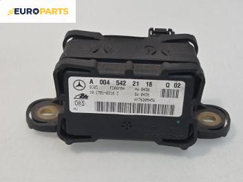 Сензор ESP за Mercedes-Benz S-Class Sedan (W221, V221) (09.2005 - 12.2013), №  А0045422118