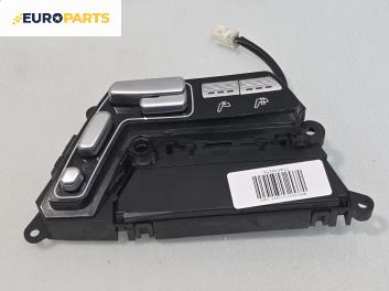 Бутони реглаж ел. седалка за Mercedes-Benz S-Class Sedan (W221, V221) (09.2005 - 12.2013)