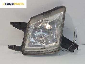 Халоген за Peugeot 407 Sedan (02.2004 - 12.2011), седан, позиция: дясна, № 964194548003