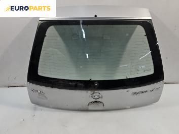 Заден капак за Opel Corsa C Hatchback (09.2000 - 12.2009), 4+1 вр., хечбек, позиция: задна