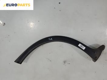 Вежда калник за Opel Corsa C Hatchback (09.2000 - 12.2009), хечбек, позиция: задна, дясна