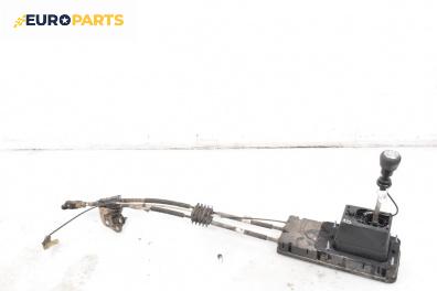 Скоростен лост с щанги за Citroen C4 Picasso II (02.2013 - ...)