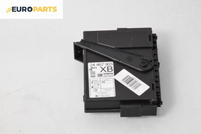 Комфорт модул за Opel Corsa C Hatchback (09.2000 - 12.2009), № 24 467 903