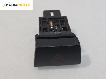 Бутон аварийни светлини  за Kia Cerato Sedan I (04.2004 - 12.2009)