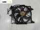 Перка охлаждане за Renault Clio II Hatchback (09.1998 - 09.2005) 1.2 (BB0A, BB0F, BB10, BB1K, BB28, BB2D, BB2H, CB0A...), 58 к.с.