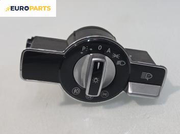 Ключ светлини  за Mercedes-Benz S-Class Sedan (W221, V221) (09.2005 - 12.2013)