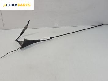 Антена за Audi 80 Avant B4 (09.1991 - 01.1996)