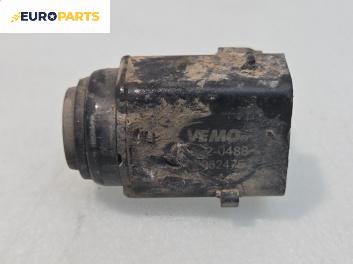 Парктроник за Opel Vectra C Estate (10.2003 - 01.2009)