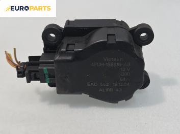 Моторче клапа парно за Peugeot 407 Sedan (02.2004 - 12.2011) 2.2, 158 к.с., №  4PUH-19E616-AB