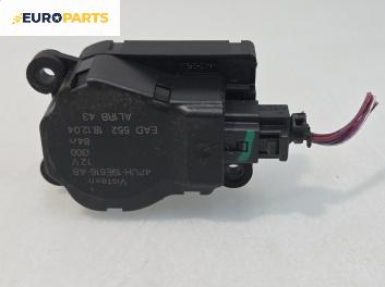 Моторче клапа парно за Peugeot 407 Sedan (02.2004 - 12.2011) 2.2, 158 к.с., №  4PUH-19E616-AB