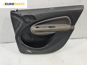 Кора врата за Citroen C3 Picasso (02.2009 - 01.2017), 4+1 вр., миниван, позиция: предна, дясна