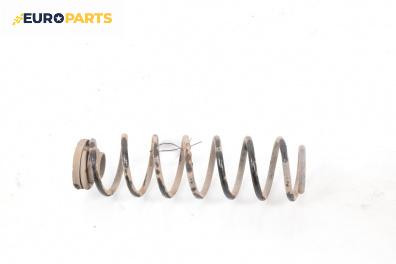 Пружина за ходова част за Volkswagen Polo Sedan IV (09.2002 - 07.2009), седан, позиция: задна