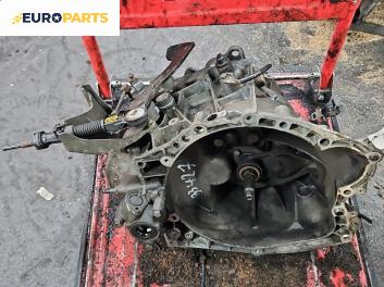 Ръчна скоростна кутия за Citroen C5 I Hatchback (03.2001 - 03.2005) 2.0 16V HPi (DCRLZB), 140 к.с.