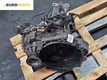 Ръчна скоростна кутия за Volkswagen Golf IV Hatchback (08.1997 - 06.2005) 1.6 16V, 105 к.с.