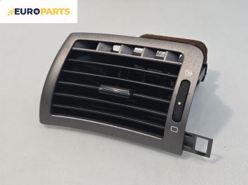 Духалка парно за Peugeot 407 Sedan (02.2004 - 12.2011)