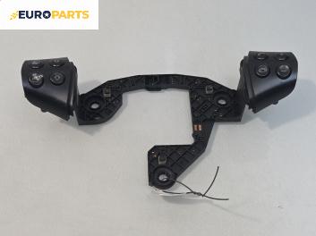 Бутони волан за Mercedes-Benz A-Class Hatchback W169 (09.2004 - 06.2012)