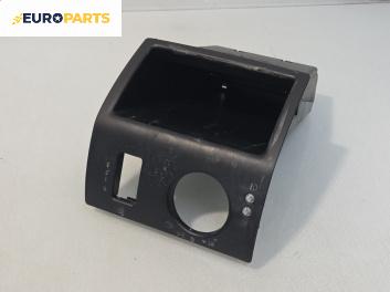 Централна конзола за Mercedes-Benz A-Class Hatchback W169 (09.2004 - 06.2012)