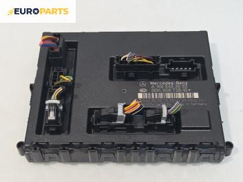 SAM модул за Mercedes-Benz A-Class Hatchback W169 (09.2004 - 06.2012), №  A1695453032