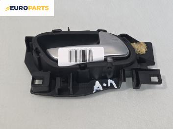 Вътрешна дръжка за Citroen C3 Picasso (02.2009 - 01.2017), 4+1 вр., миниван, позиция: предна, дясна