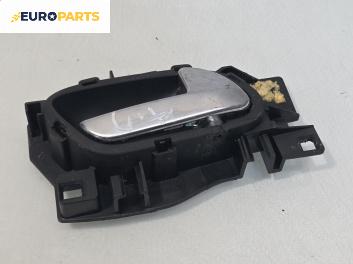 Вътрешна дръжка за Citroen C3 Picasso (02.2009 - 01.2017), 4+1 вр., миниван, позиция: предна, лява