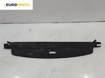 Щора багажник за Volkswagen Golf IV Variant (05.1999 - 06.2006), комби