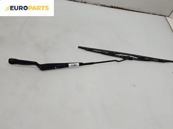 Рамо на чистачка за Volkswagen Golf IV Variant (05.1999 - 06.2006), позиция: лява