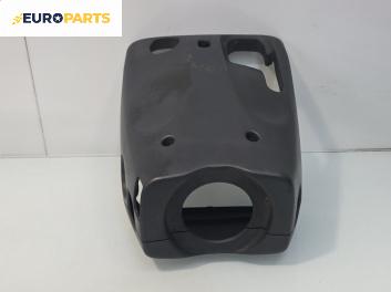 Интериорна пластмаса волан за Renault Clio II Hatchback (09.1998 - 09.2005), 4+1 вр., хечбек