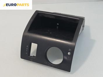 Централна конзола за Mercedes-Benz A-Class Hatchback W169 (09.2004 - 06.2012)
