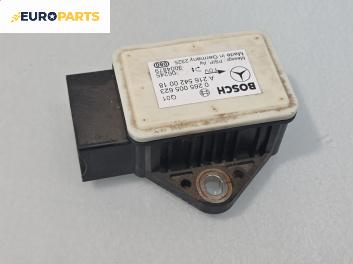 Сензор ESP за Mercedes-Benz A-Class Hatchback W169 (09.2004 - 06.2012), №  A2165420018