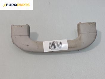 Ръкохватка за таван за Mercedes-Benz A-Class Hatchback W169 (09.2004 - 06.2012), 4+1 вр., позиция: предна, дясна