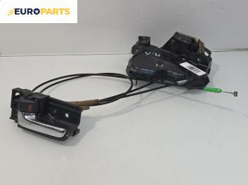 Вътрешна дръжка за Toyota Corolla E12 Hatchback (11.2001 - 02.2007), 2+1 вр., хечбек, позиция: лява