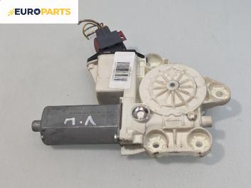 Електромотор за стъклоподемник за Toyota Corolla E12 Hatchback (11.2001 - 02.2007), 2+1 вр., хечбек, позиция: лява, № 6982002130