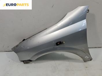 Калник за Opel Astra G Estate (02.1998 - 12.2009), 4+1 вр., комби, позиция: предна, лява