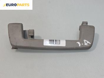 Ръкохватка за таван за Ford Mondeo III Turnier (10.2000 - 03.2007), 4+1 вр., позиция: задна, дясна