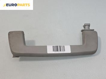 Ръкохватка за таван за Ford Mondeo III Turnier (10.2000 - 03.2007), 4+1 вр., позиция: предна, дясна