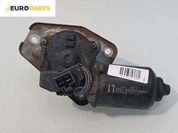 Ел. мотор за чистачките за Daihatsu Terios SUV I (05.1997 - 10.2006), джип, позиция: предна