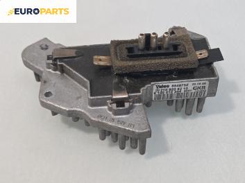 Реостат за Mercedes-Benz C-Class Sedan (W202) (03.1993 - 05.2000)