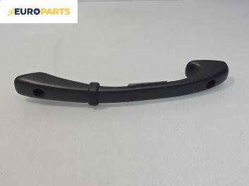 Ръкохватка за таван за Mercedes-Benz C-Class Sedan (W202) (03.1993 - 05.2000), 4+1 вр., позиция: задна, дясна
