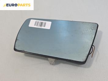 Стъкло огледало за Mercedes-Benz C-Class Sedan (W202) (03.1993 - 05.2000), 4+1 вр., седан, позиция: лява