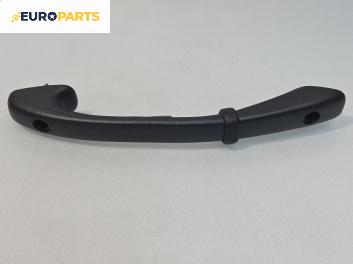 Ръкохватка за таван за Mercedes-Benz C-Class Sedan (W202) (03.1993 - 05.2000), 4+1 вр., позиция: предна, дясна