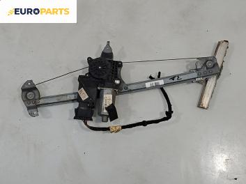 Машинка ел. стъкло за Mercedes-Benz C-Class Sedan (W202) (03.1993 - 05.2000), 4+1 вр., седан, позиция: задна, дясна