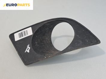 Капачка халоген за Ford Galaxy Minivan I (03.1995 - 05.2006), миниван, позиция: дясна