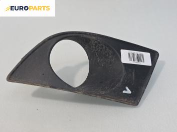 Капачка халоген за Ford Galaxy Minivan I (03.1995 - 05.2006), миниван, позиция: лява