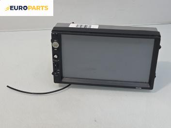 Дисплей за Ford Galaxy Minivan I (03.1995 - 05.2006)